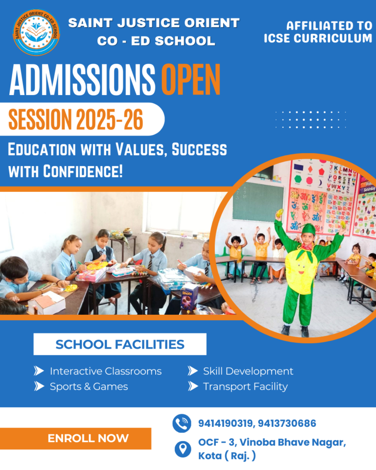 Admissions Open for Session 2025-26: Enroll Today!